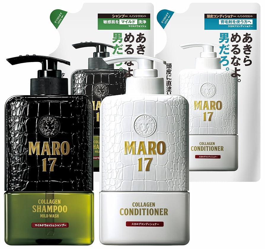 MARO17 コラーゲン シャンプー マイルドウォッシュ(350mlx7本セット Amazon | 【セット買い】MARO17(マーロ17) スカルプ コラーゲン